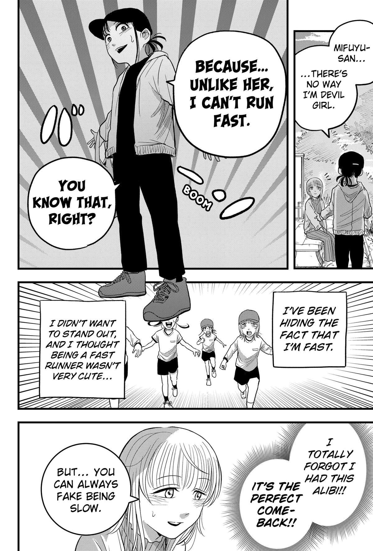 Hey! Devil Girl! Chapter 4 page 8 - 