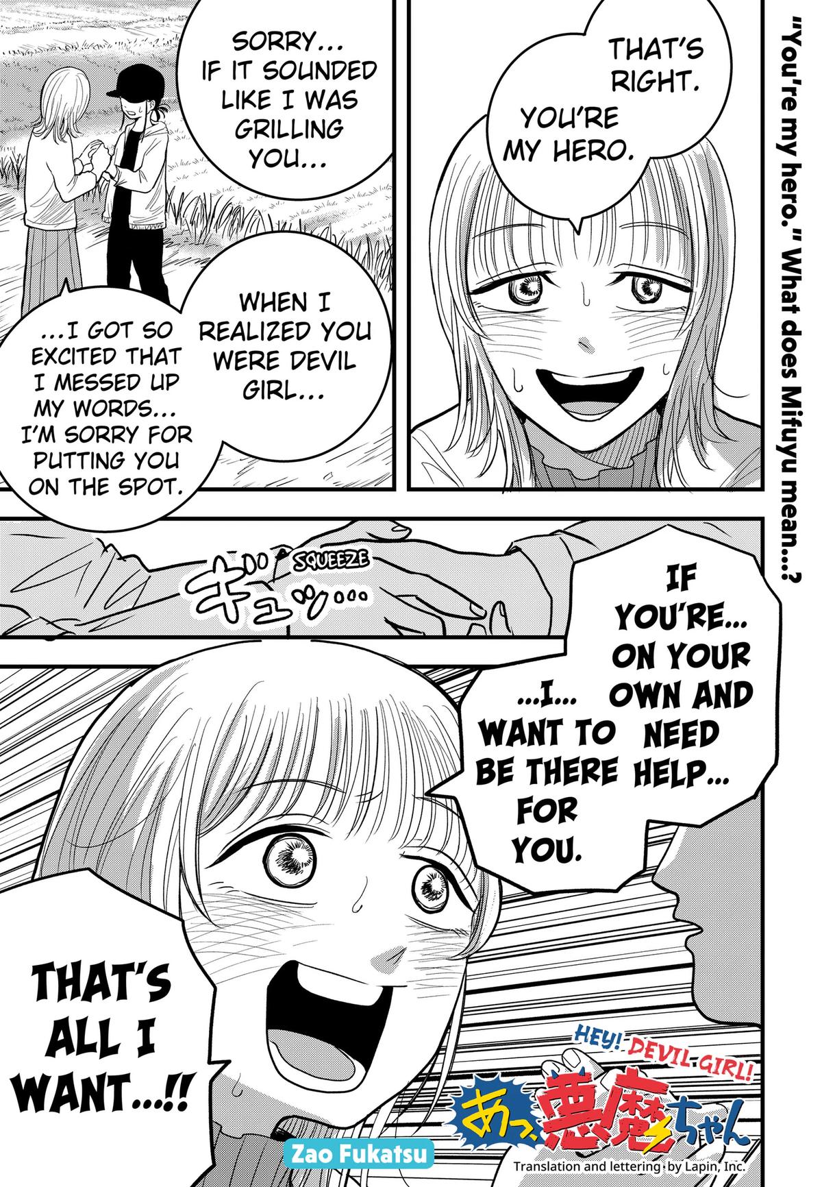 Hey! Devil Girl! Chapter 5 page 1 - 