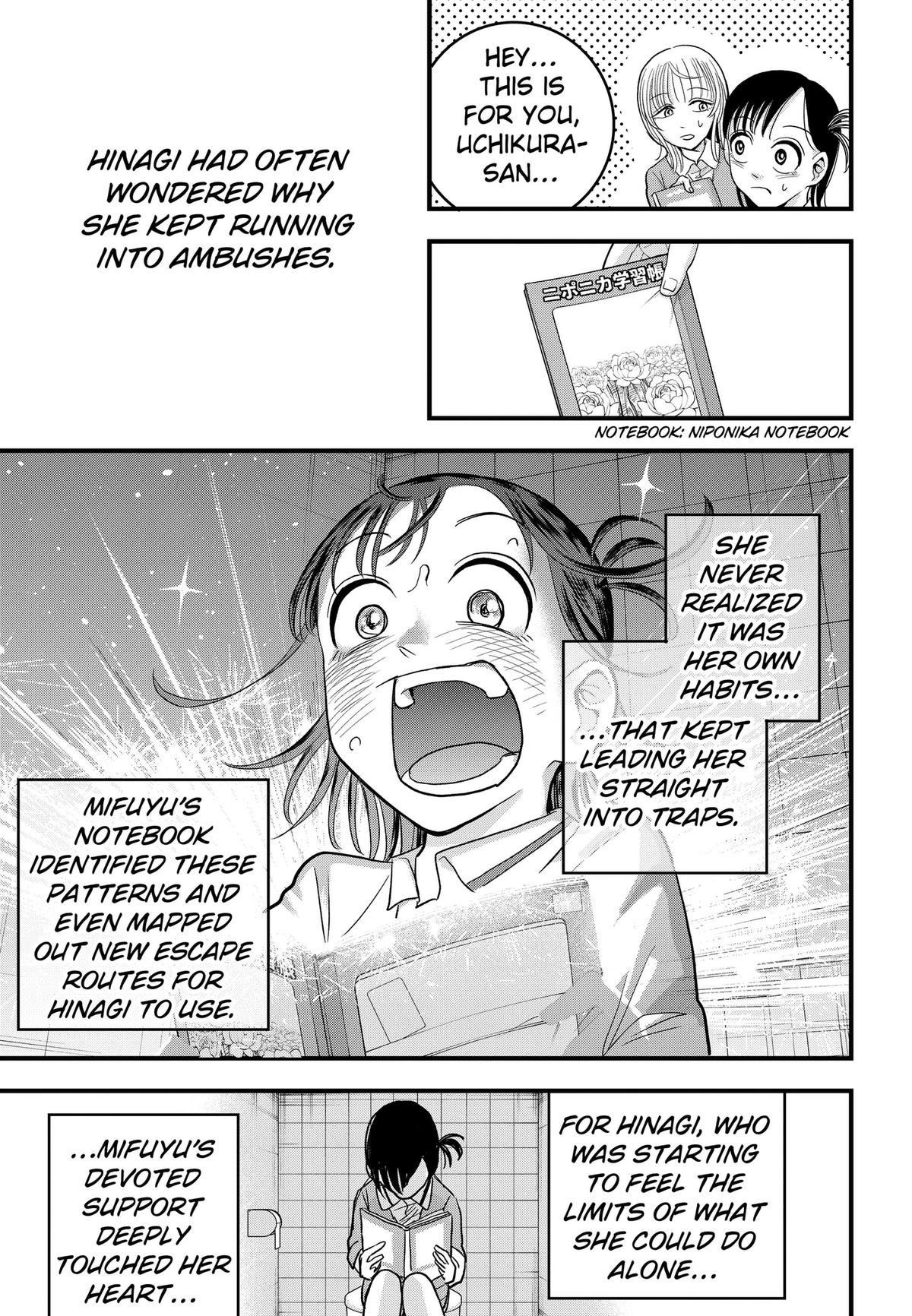 Hey! Devil Girl! Chapter 5 page 13 - 