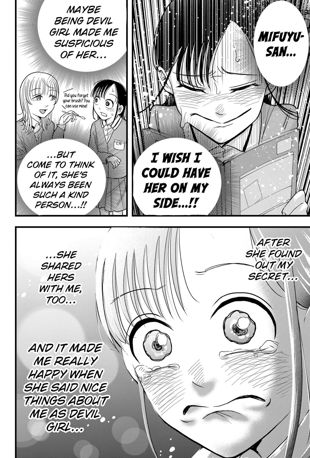Hey! Devil Girl! Chapter 5 page 14 - 