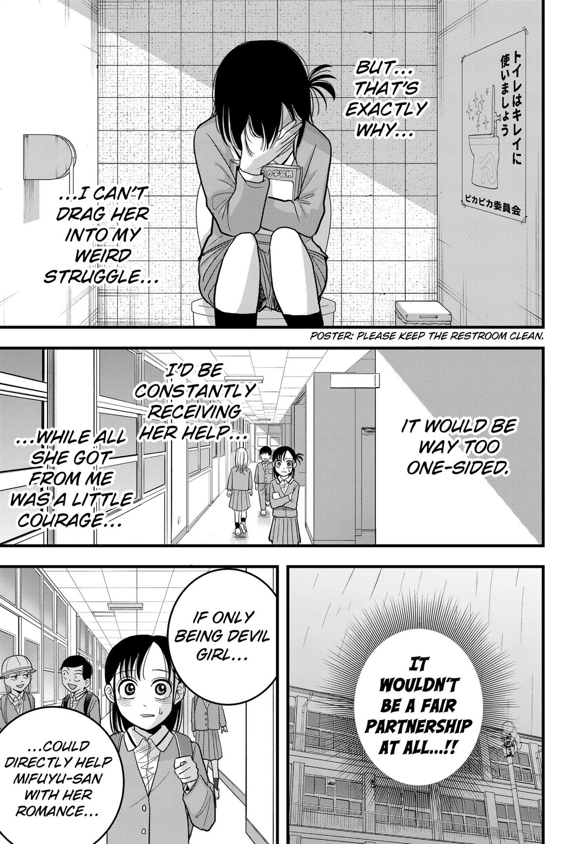 Hey! Devil Girl! Chapter 5 page 15 - 