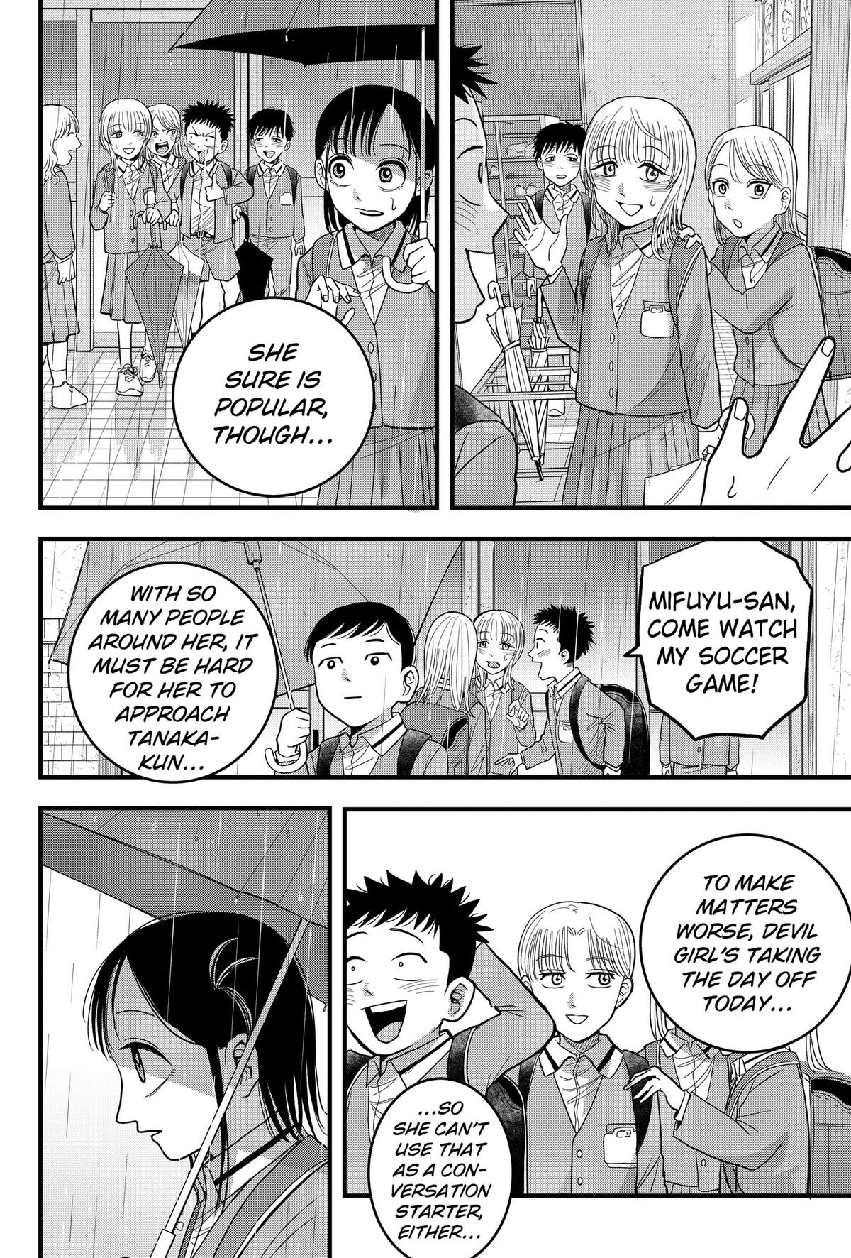 Hey! Devil Girl! Chapter 5 page 16 - 