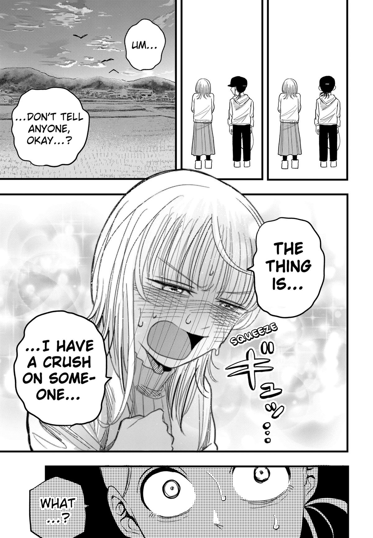 Hey! Devil Girl! Chapter 5 page 3 - 