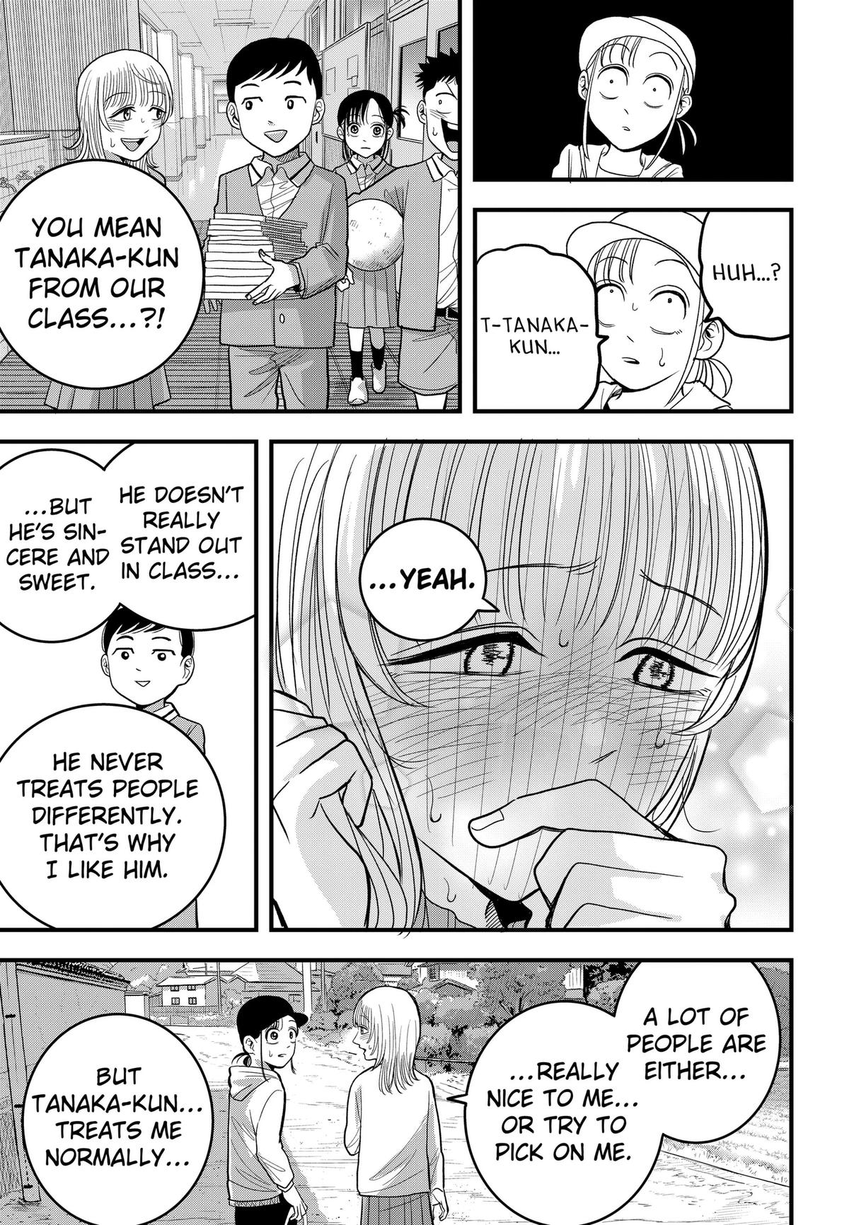 Hey! Devil Girl! Chapter 5 page 5 - 
