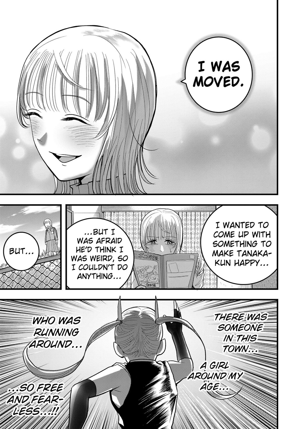 Hey! Devil Girl! Chapter 5 page 7 - 