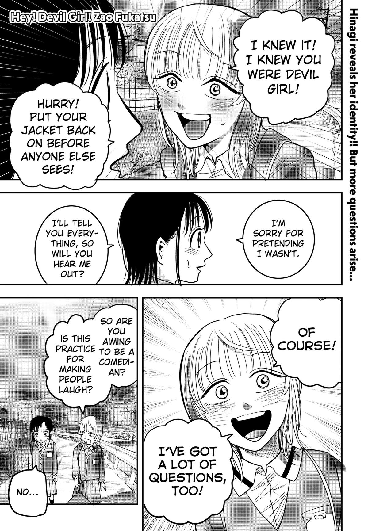 Hey! Devil Girl! Chapter 6 page 1 - 