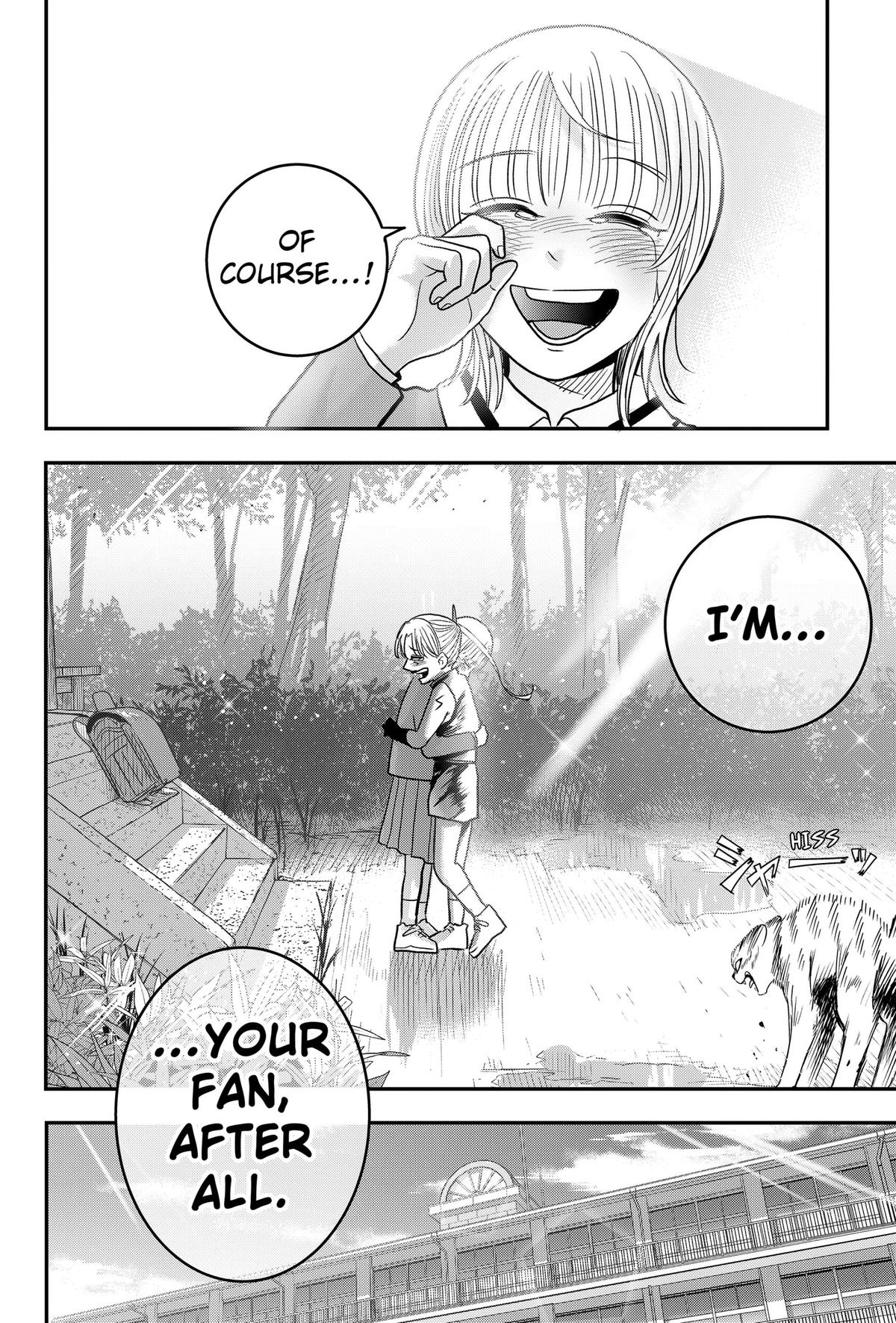 Hey! Devil Girl! Chapter 6 page 14 - 