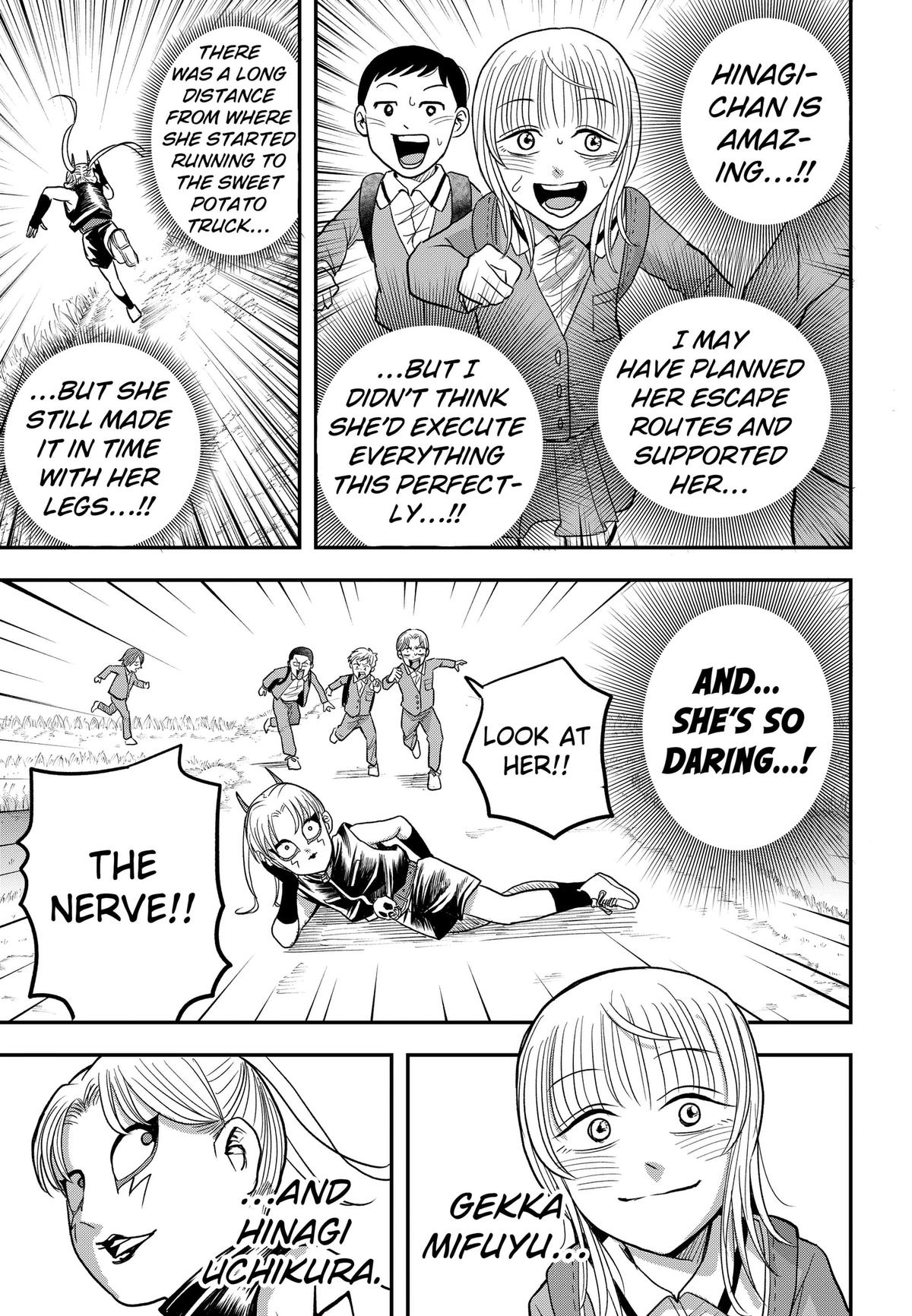 Hey! Devil Girl! Chapter 6 page 17 - 