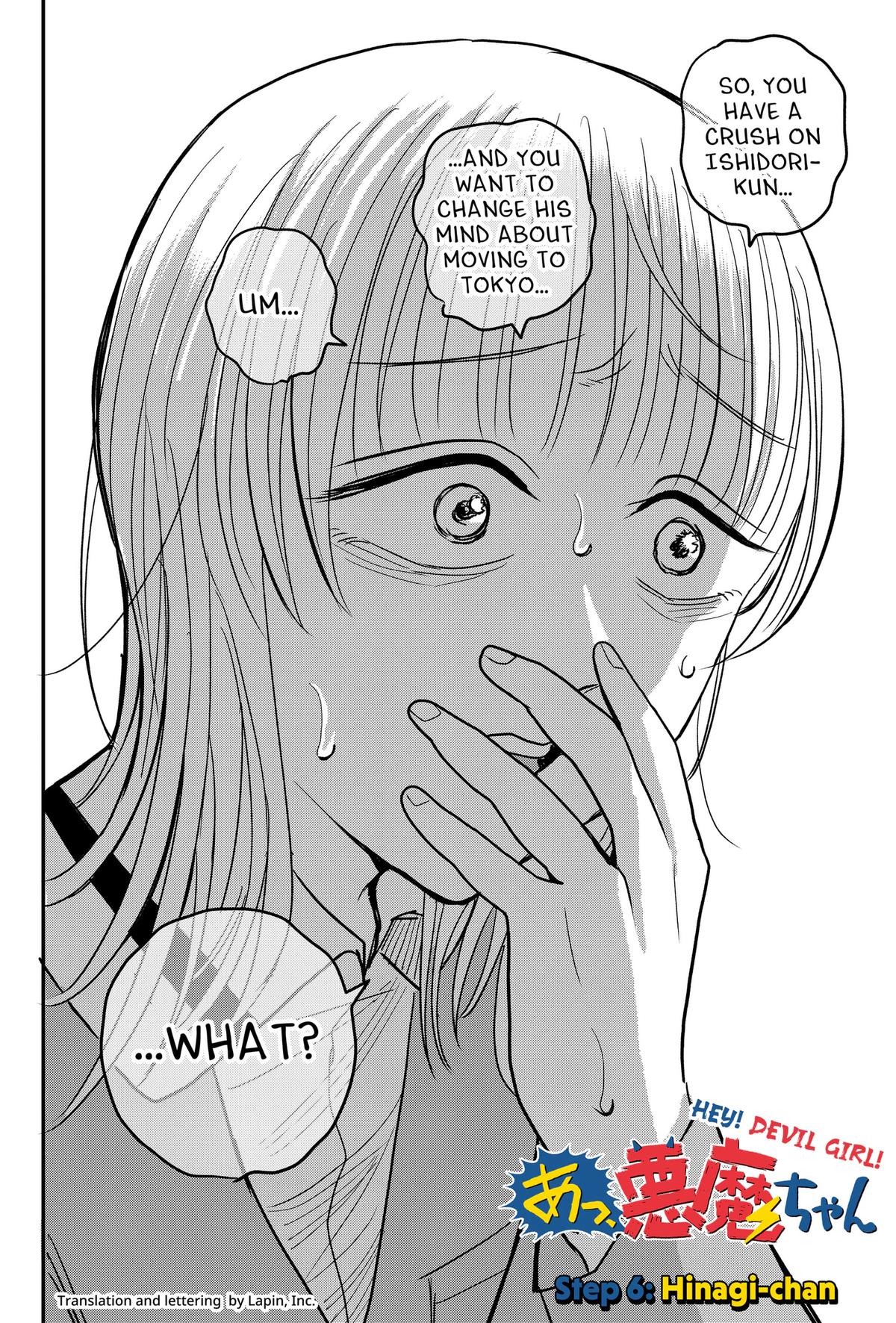 Hey! Devil Girl! Chapter 6 page 4 - 