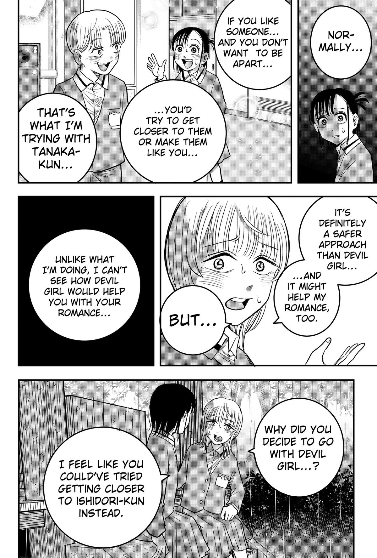 Hey! Devil Girl! Chapter 6 page 6 - 