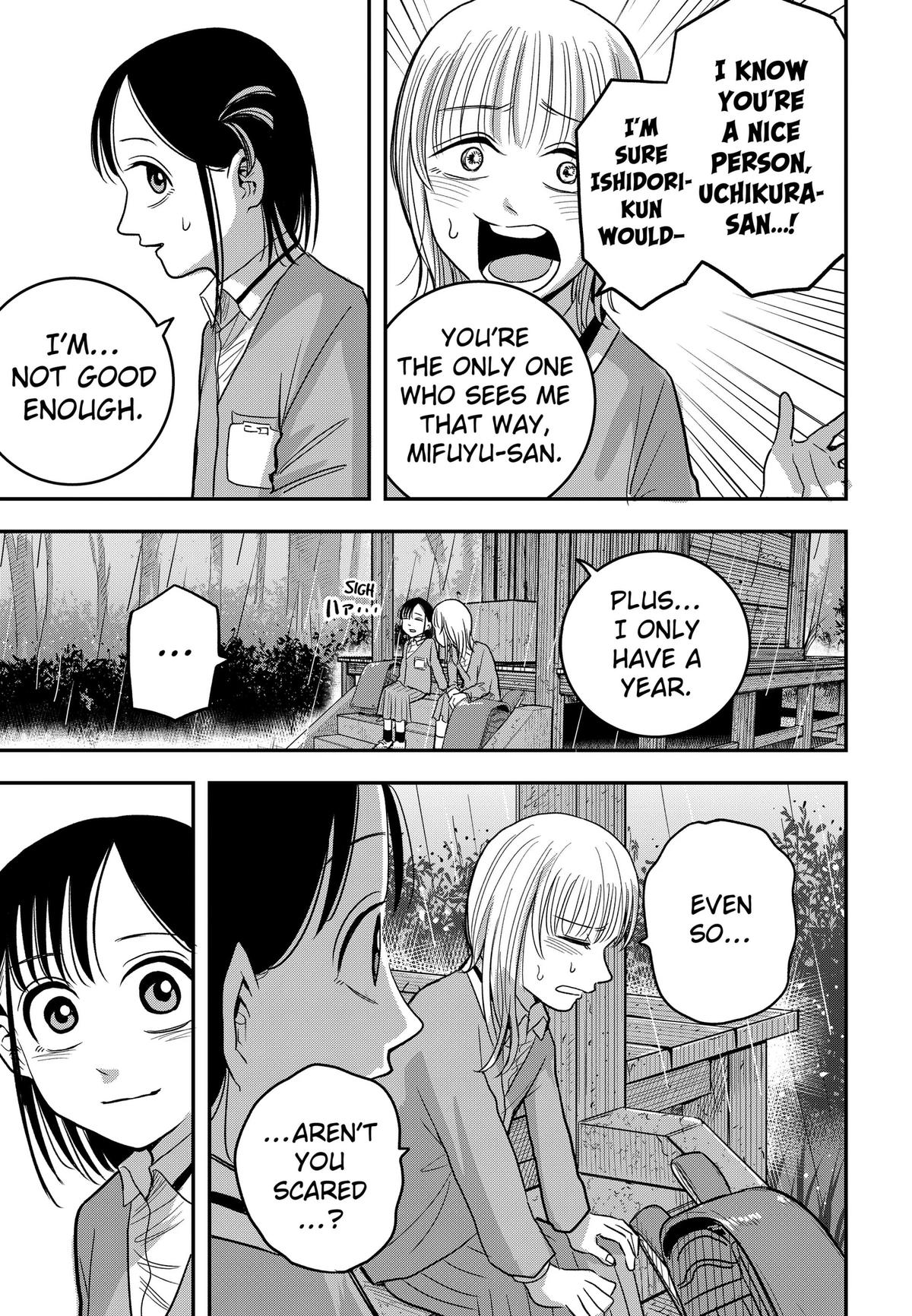 Hey! Devil Girl! Chapter 6 page 7 - 