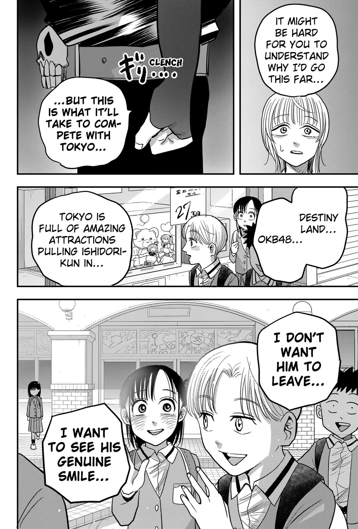 Hey! Devil Girl! Chapter 6 page 10 - 