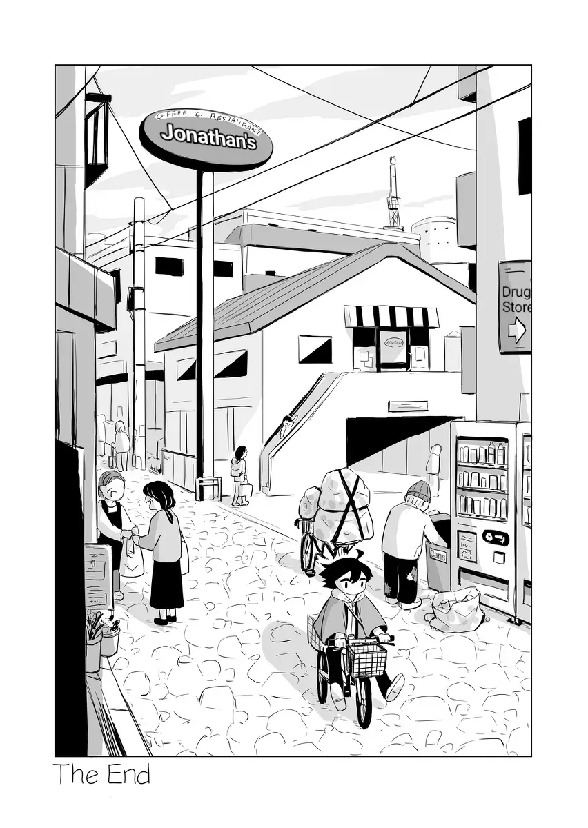 Hey, Johnathan Chapter 0 page 5 - 