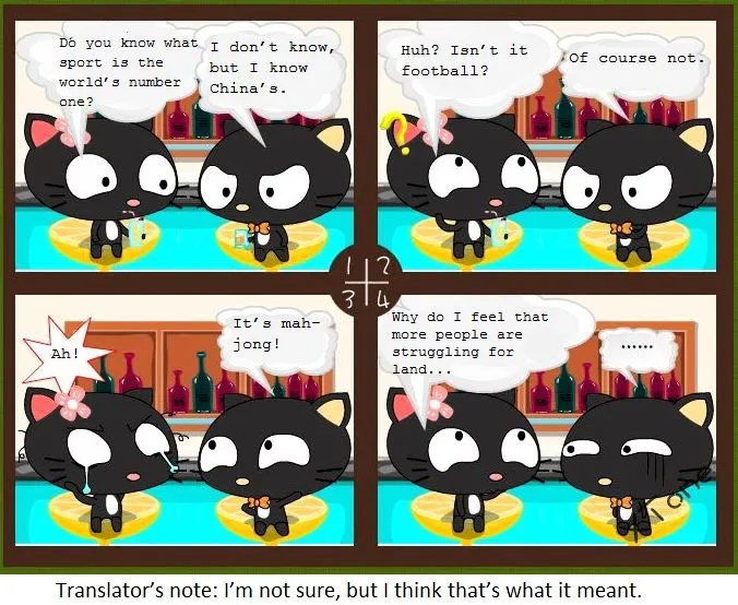 Hey, Li Cat Chapter 3 page 6 - 