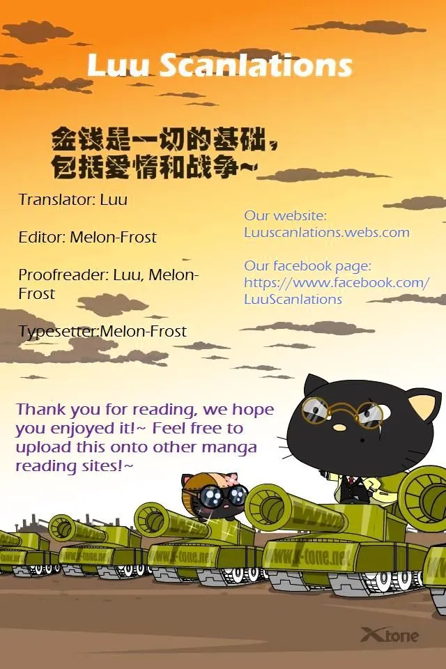 Hey, Li Cat Chapter 4 page 12 - 