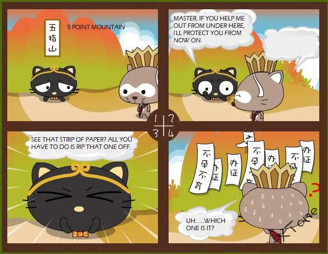 Hey, Li Cat Chapter 6 page 2 - 