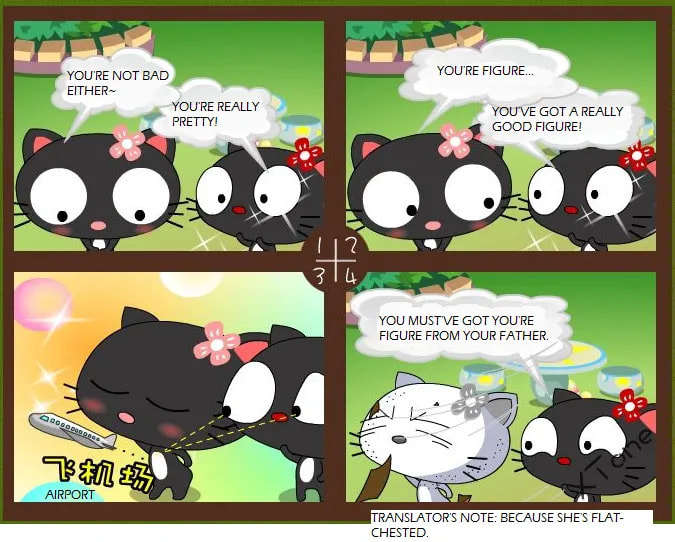 Hey, Li Cat Chapter 6 page 4 - 