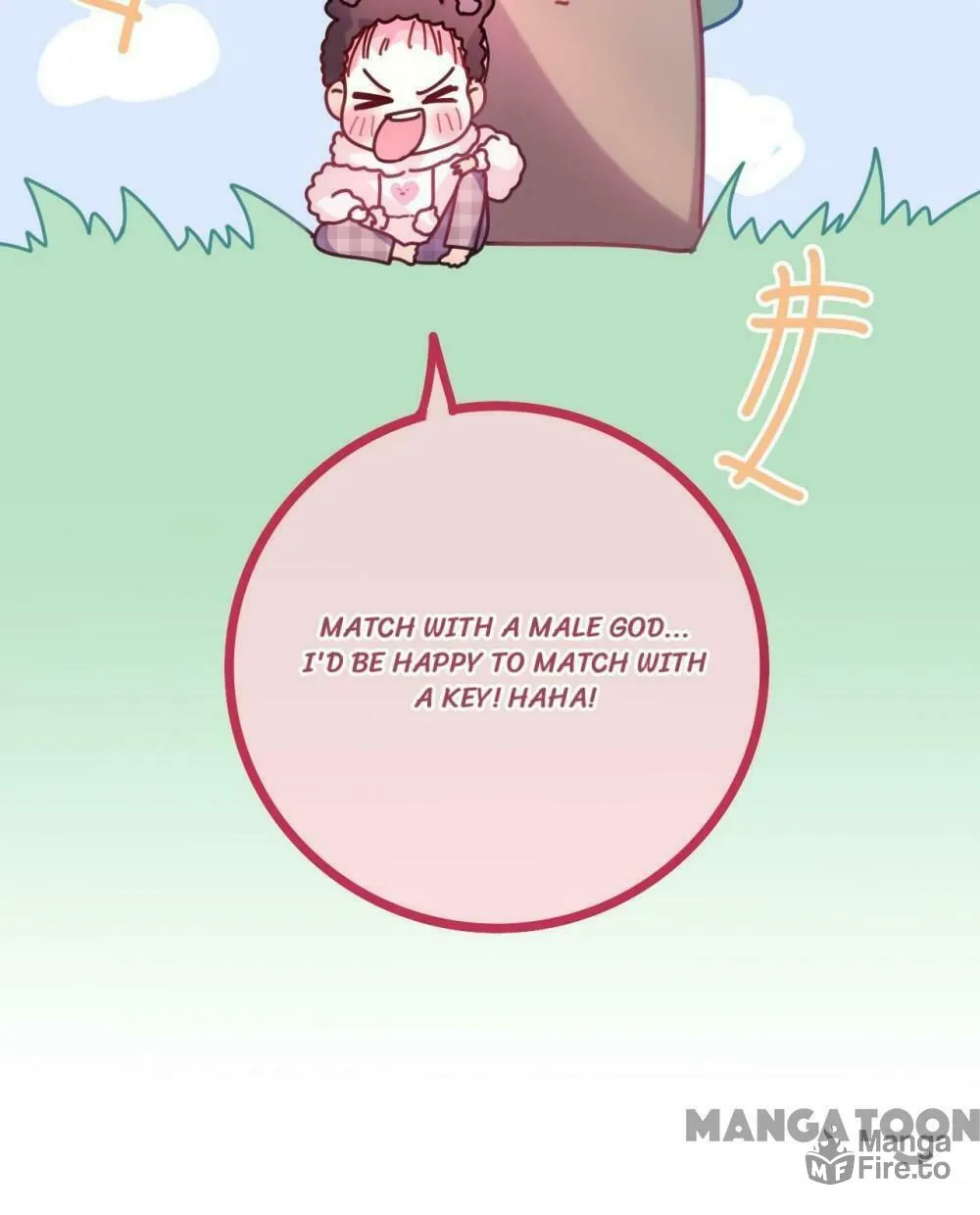 Hey, Mr Secret (Colored) Chapter 1 page 96 - 