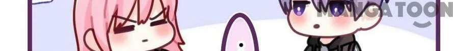 Hey, Mr Secret (Colored) Chapter 13 page 23 - 