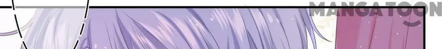 Hey, Mr Secret (Colored) Chapter 19 page 73 - 