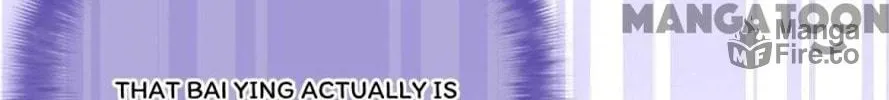 Hey, Mr Secret (Colored) Chapter 25 page 6 - 