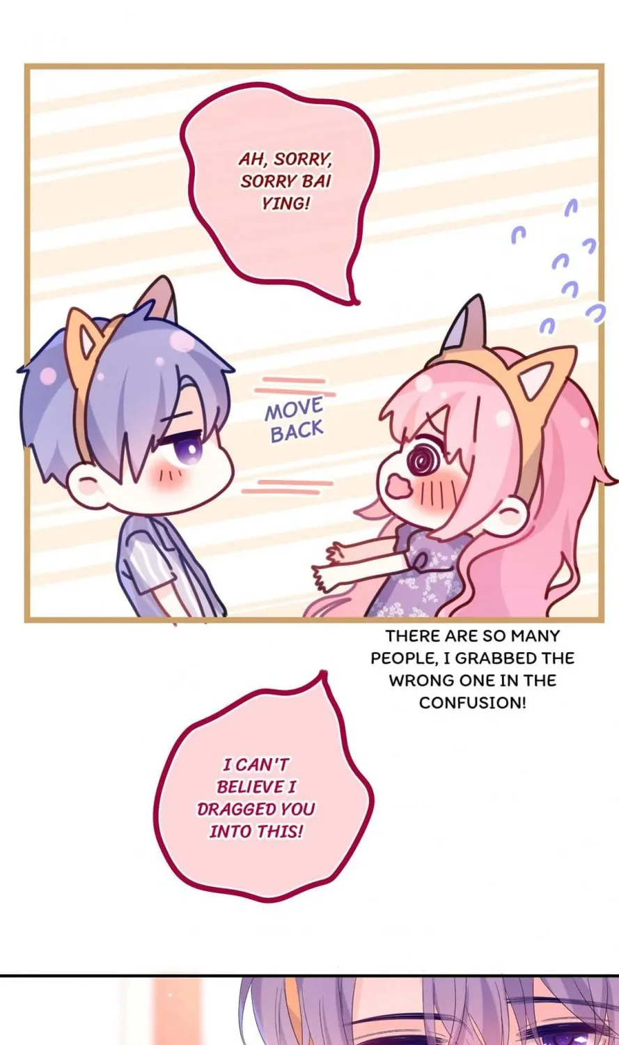 Hey, Mr Secret (Colored) Chapter 26 page 1 - 