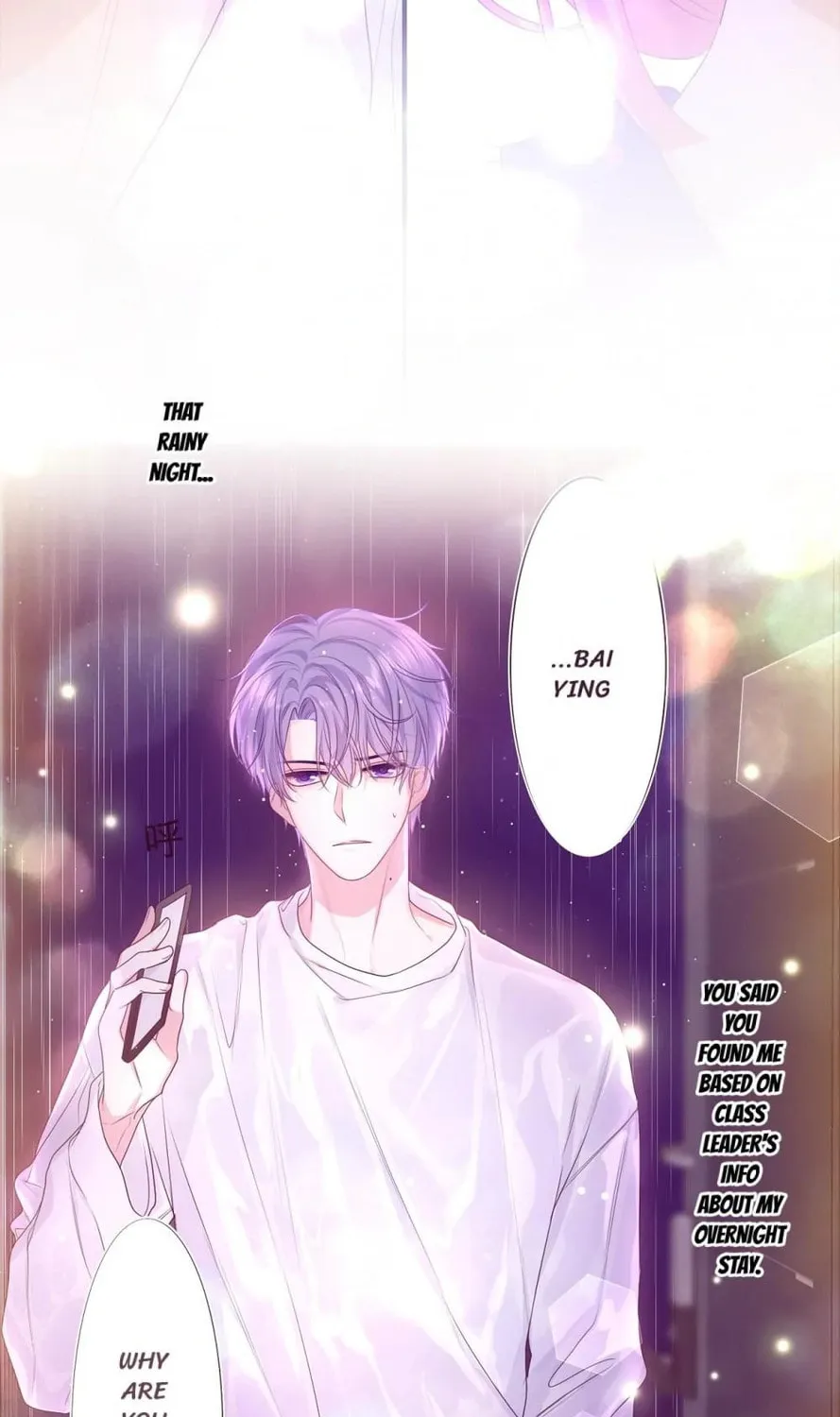 Hey, Mr Secret (Colored) Chapter 43 page 19 - 