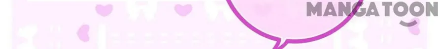 Hey, Mr Secret (Colored) Chapter 46 page 13 - 