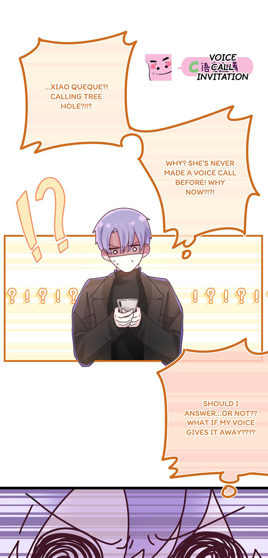 Hey, Mr Secret (Colored) Chapter 49 page 16 - 