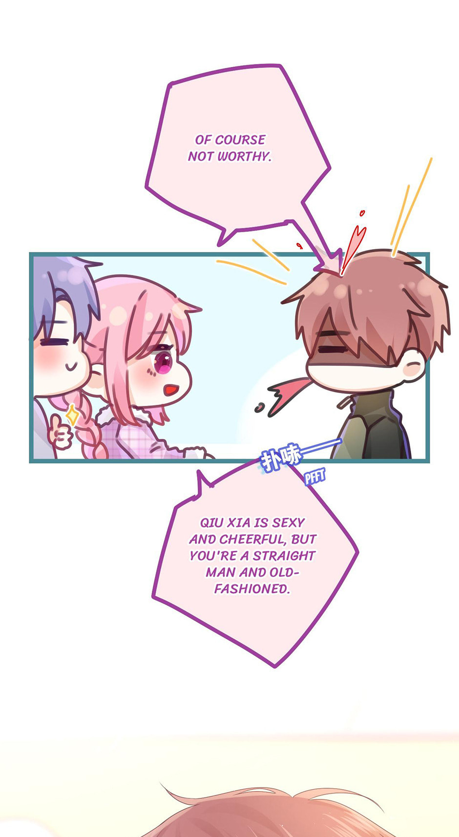 Hey, Mr Secret (Colored) Chapter 51 page 12 - 