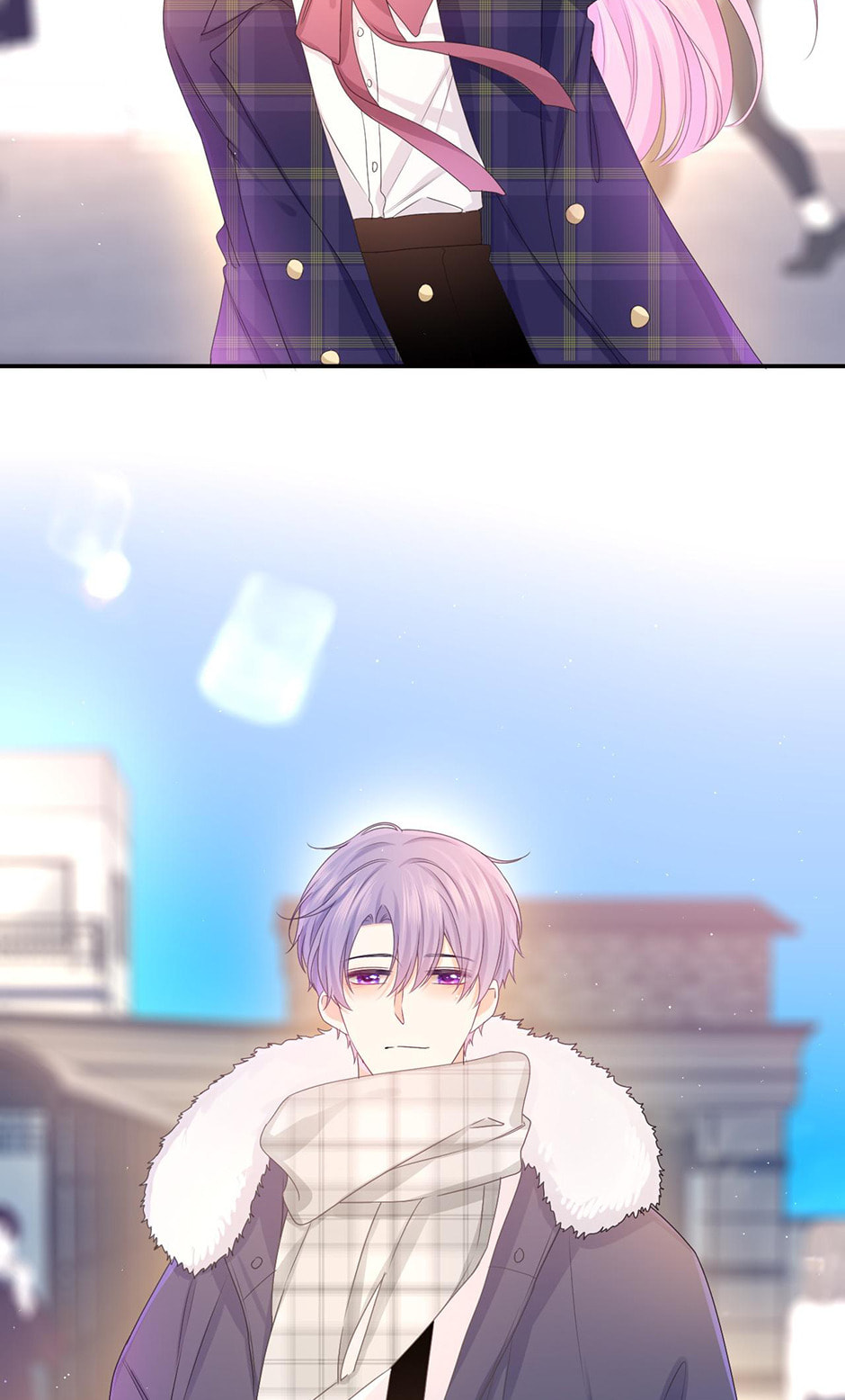 Hey, Mr Secret (Colored) Chapter 58 page 3 - 