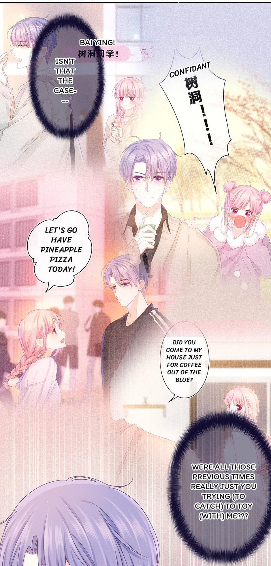 Hey, Mr Secret (Colored) Chapter 59 page 12 - 
