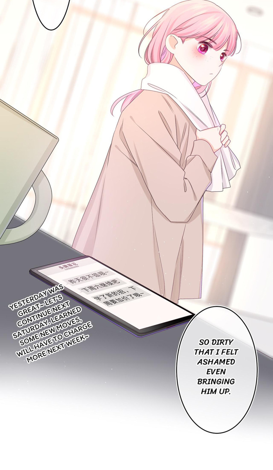 Hey, Mr Secret (Colored) Chapter 60 page 8 - 