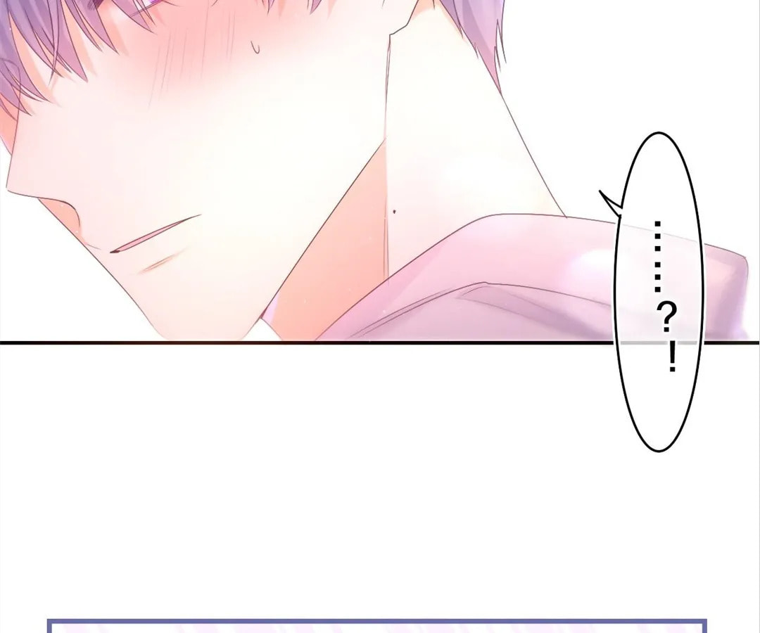 Hey, Mr Secret (Colored) Chapter 62 page 81 - 