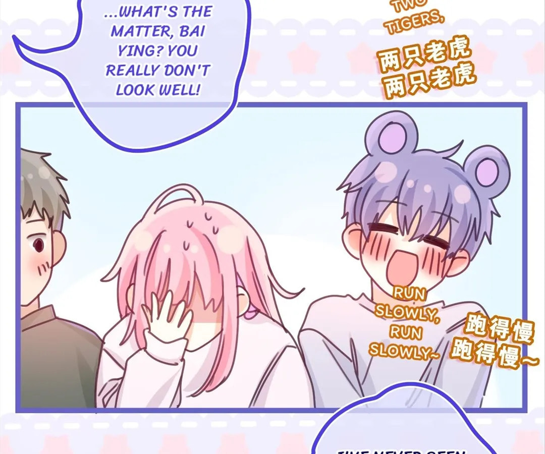 Hey, Mr Secret (Colored) Chapter 63 page 54 - 