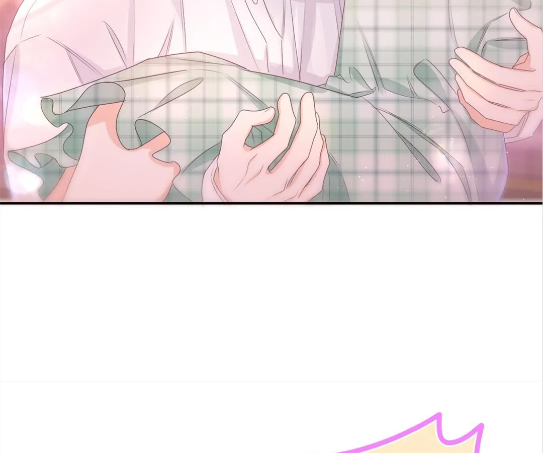 Hey, Mr Secret (Colored) Chapter 67 page 49 - 