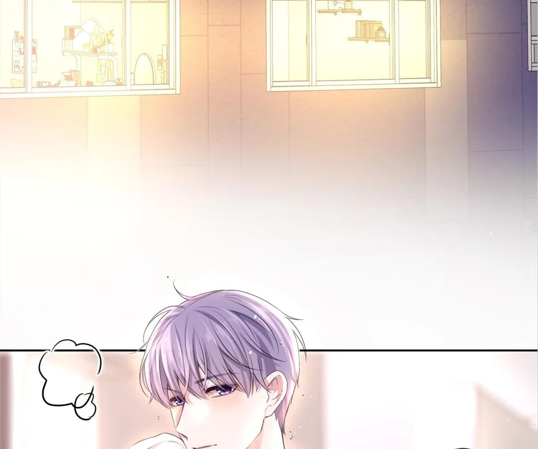 Hey, Mr Secret (Colored) Chapter 77 page 49 - 