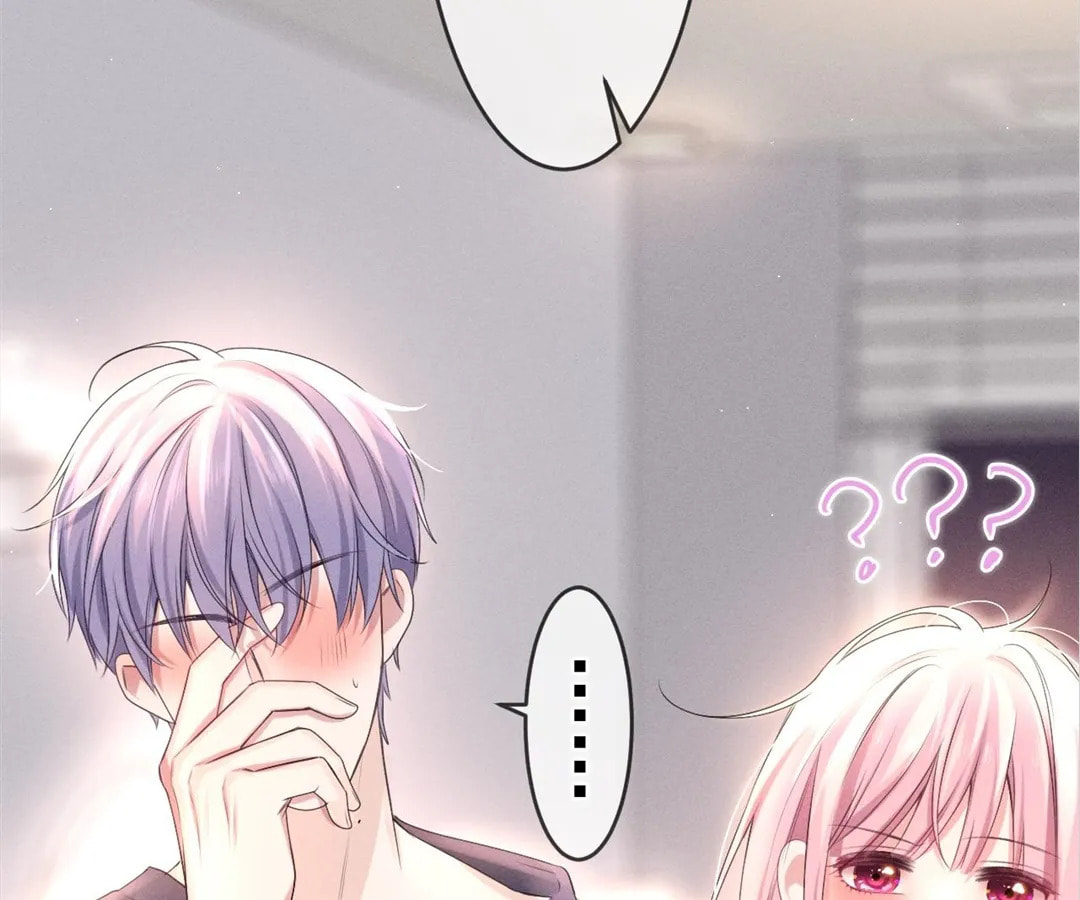 Hey, Mr Secret (Colored) Chapter 77 page 82 - 