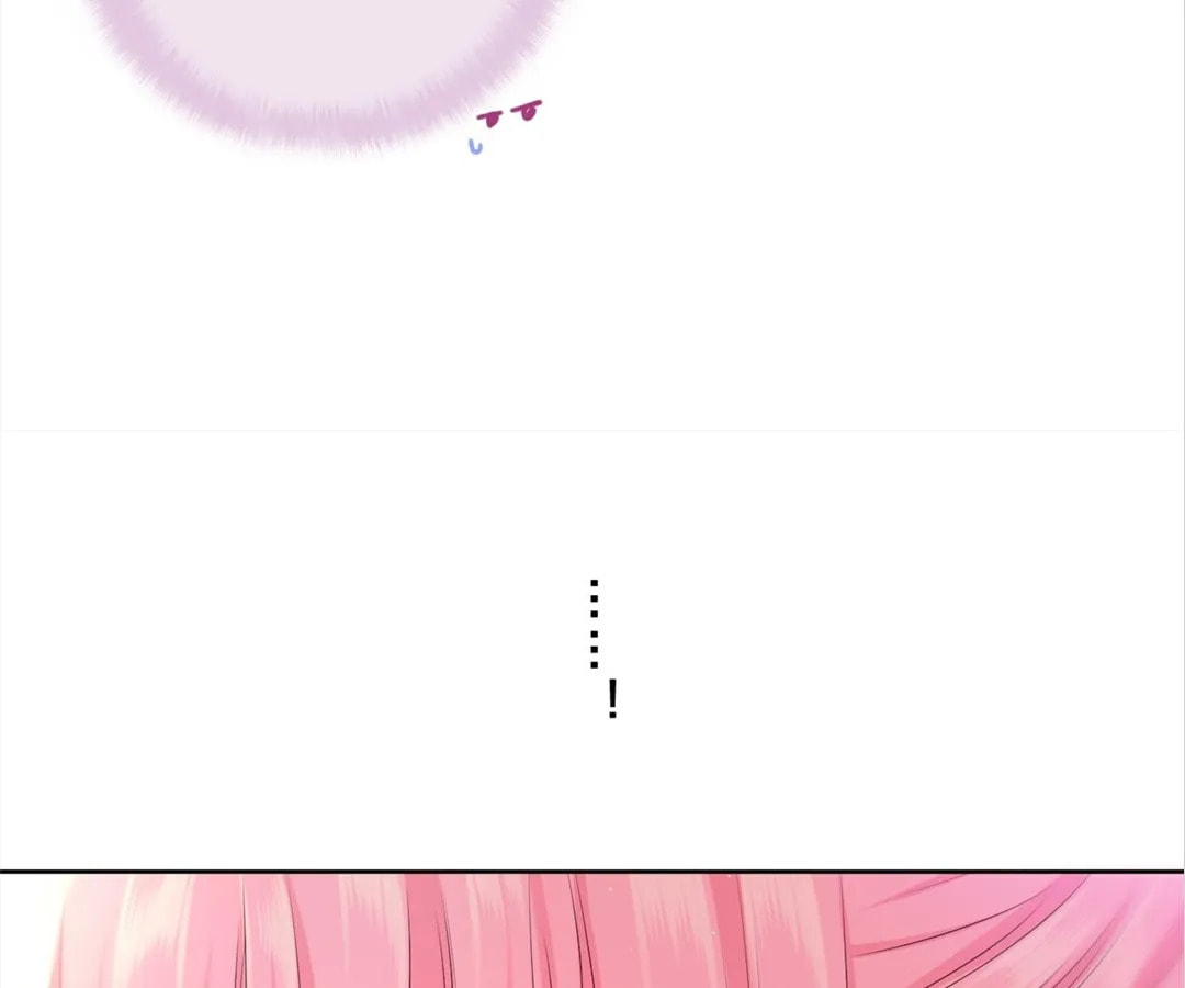 Hey, Mr Secret (Colored) Chapter 85 page 39 - 