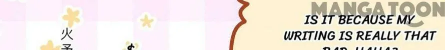 Hey, Mr Secret (Colored) Chapter 9 page 31 - 