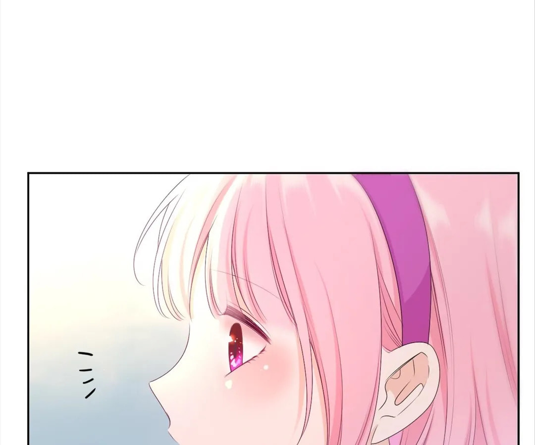 Hey, Mr Secret (Colored) Chapter 96 page 22 - 