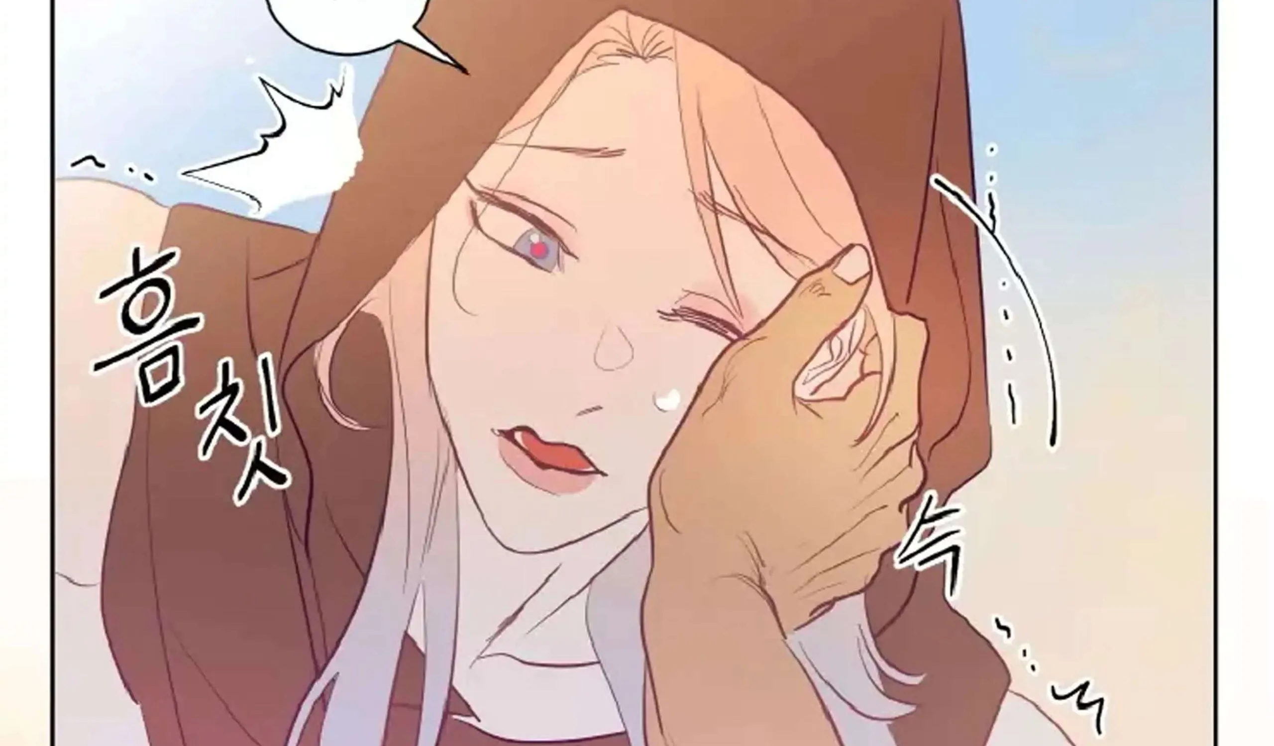 Hey, Priest! Do it Chapter 1 page 104 - 