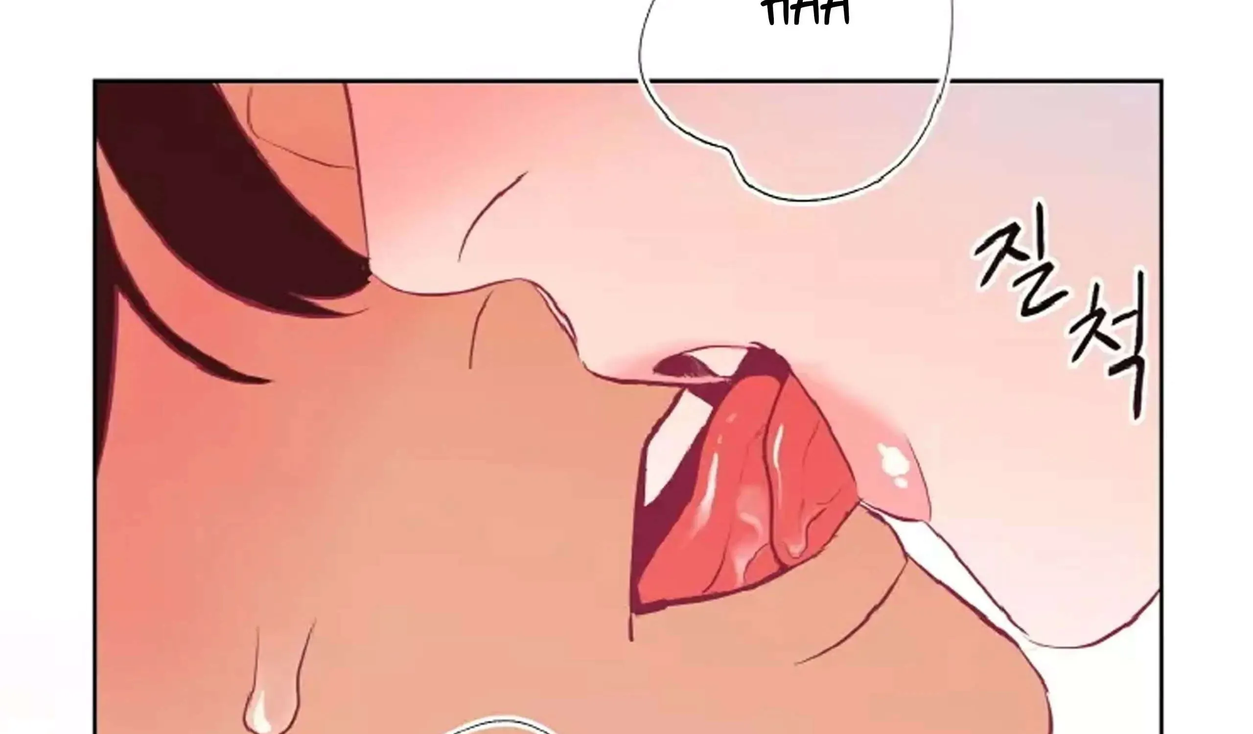 Hey, Priest! Do it Chapter 1 page 125 - 