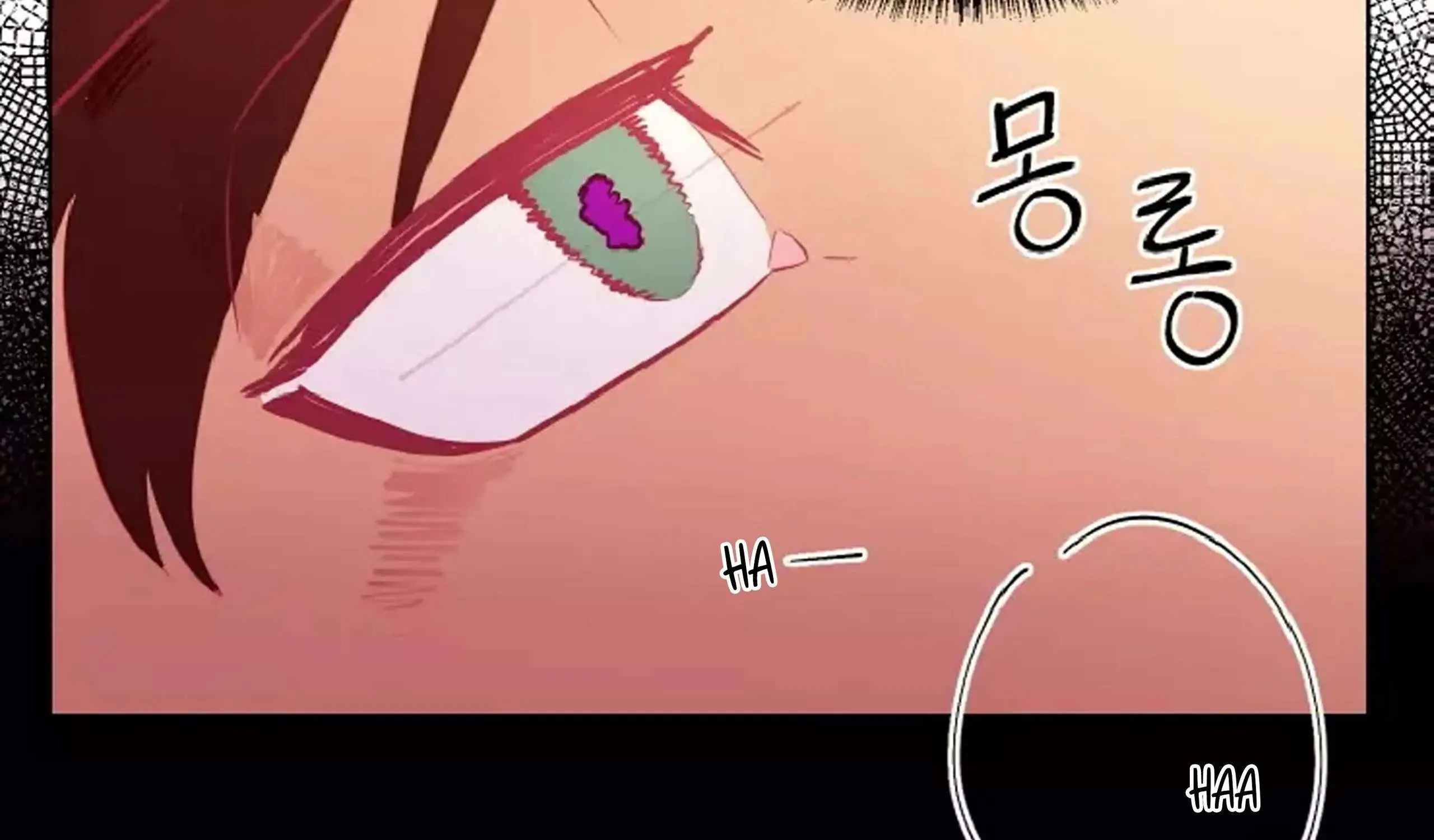 Hey, Priest! Do it Chapter 1 page 155 - 