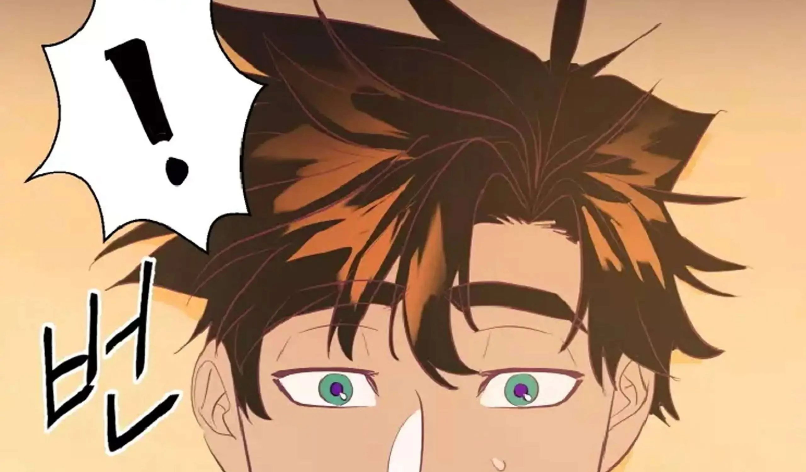 Hey, Priest! Do it Chapter 1 page 181 - 