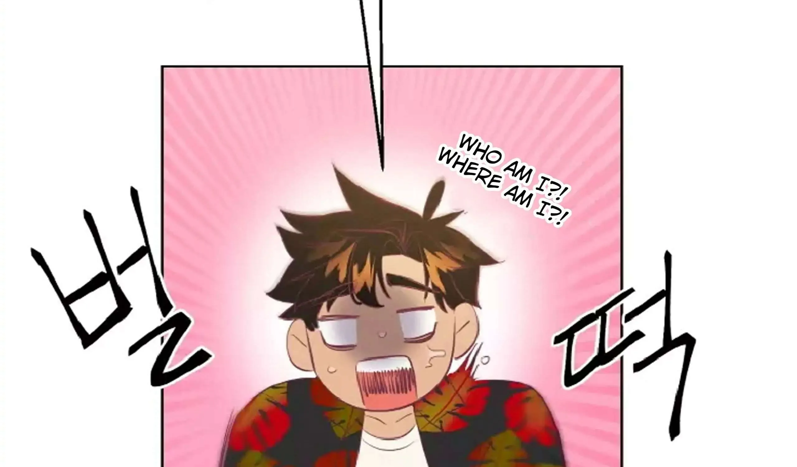 Hey, Priest! Do it Chapter 1 page 190 - 