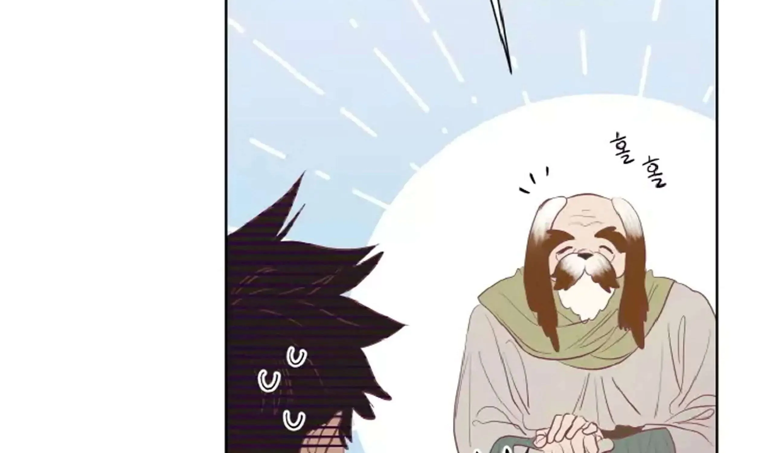 Hey, Priest! Do it Chapter 1 page 193 - 