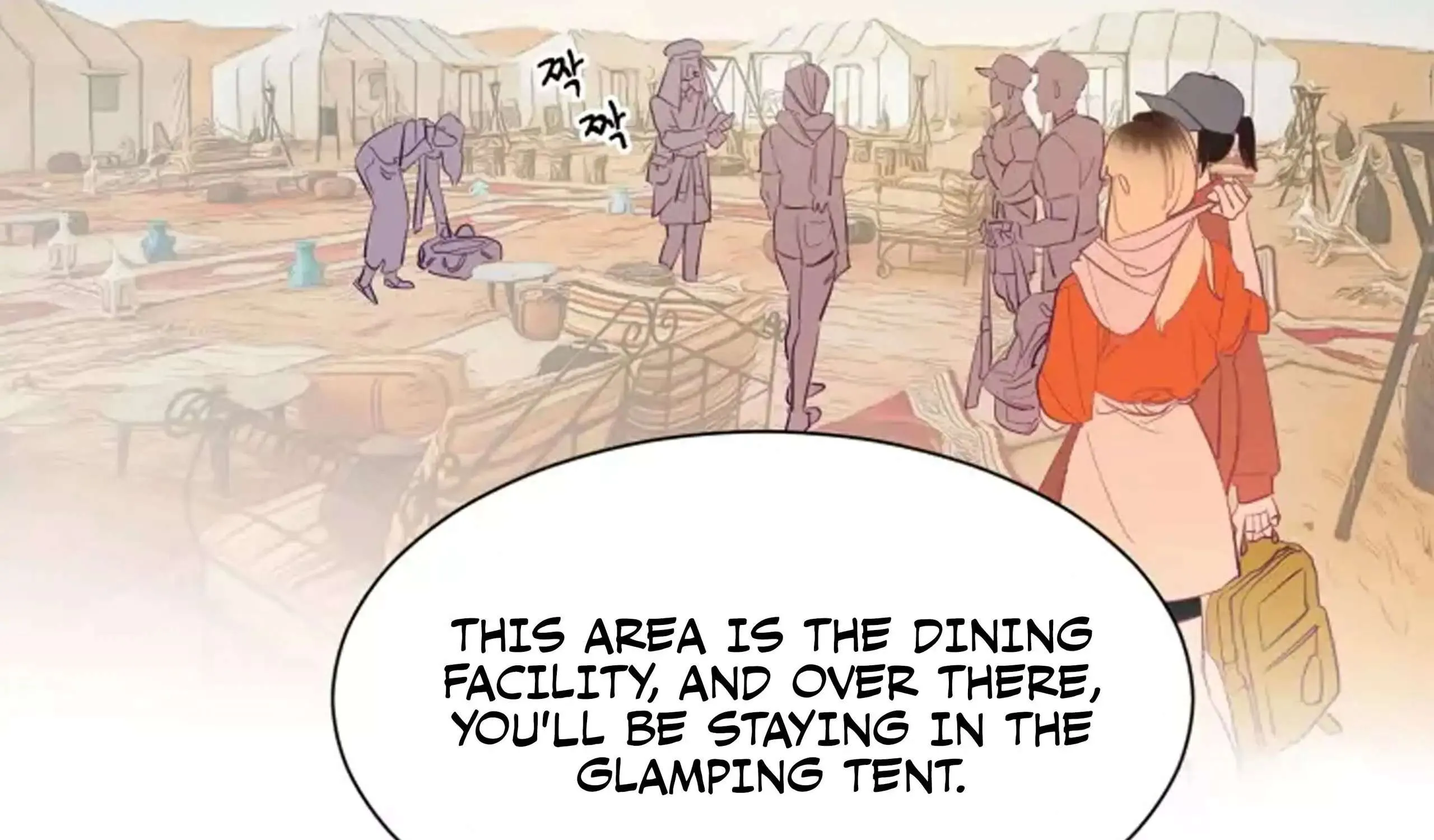 Hey, Priest! Do it Chapter 1 page 29 - 