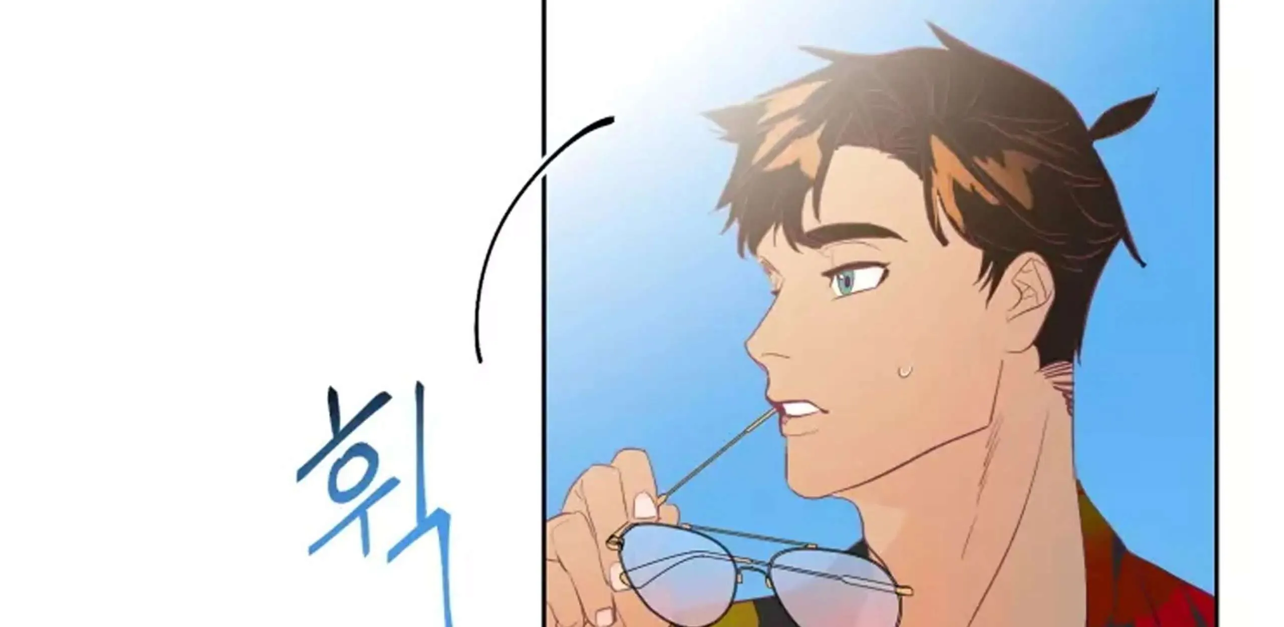 Hey, Priest! Do it Chapter 1 page 50 - 
