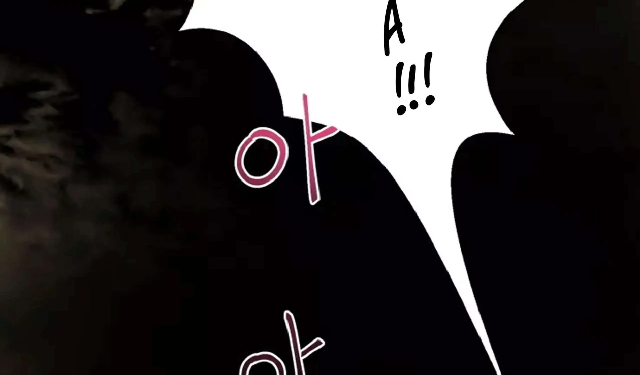 Hey, Priest! Do it Chapter 1 page 73 - 